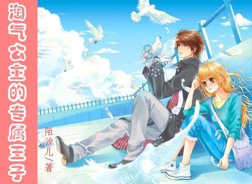 钢琴调律师张永庆——从巧手到知音