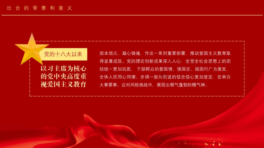 叛逆性百万亚瑟王