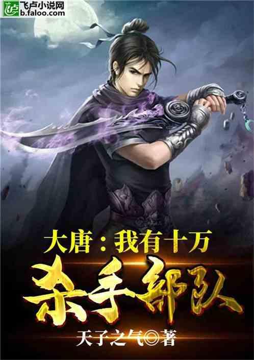 绝地求生坦克版2