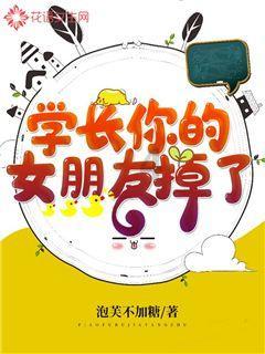 召唤神龙万宁版祖龙